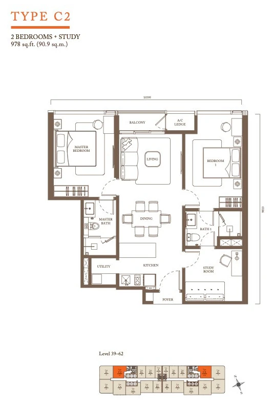 Type C2 two bedroom plus study floor plan, Pavilion Square